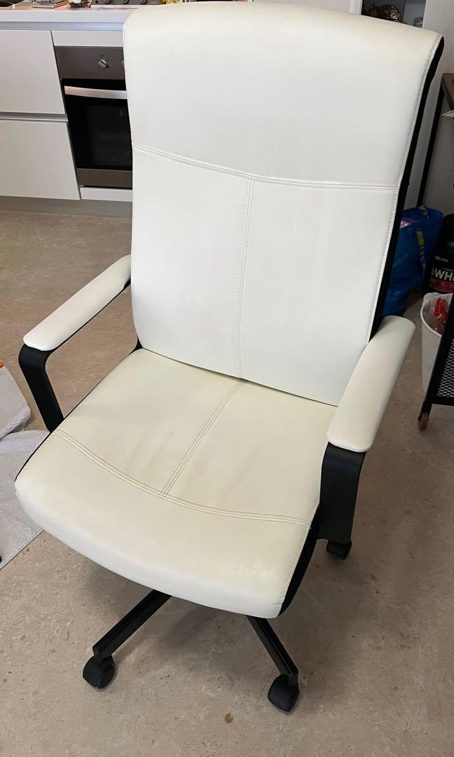 IKEA MILLBERGET White Leather Office Swivel Chair Study Chair