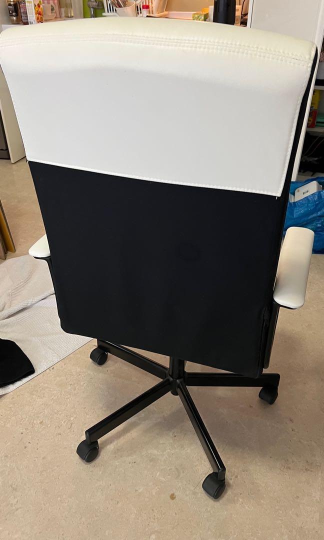 IKEA MILLBERGET White Leather Office Swivel Chair Study Chair