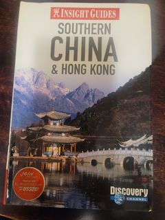 （分類：）位於 。 由 fabiansilva 提交（商品編號 1147674185，圖片 1）。簡介： 。