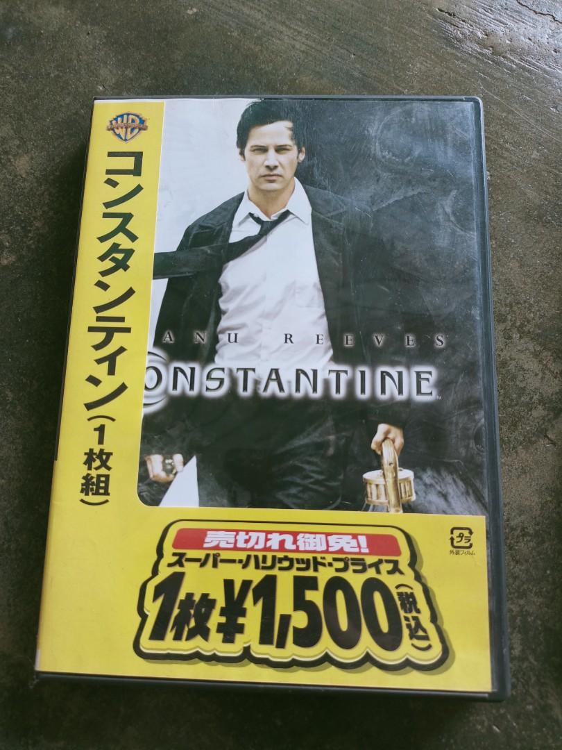Constantine full new arrivals movie eng sub