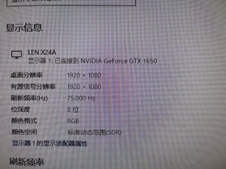 （分類：）位於 。 由 hthqjw 提交（商品編號 1147500769，圖片 1）。簡介： 。