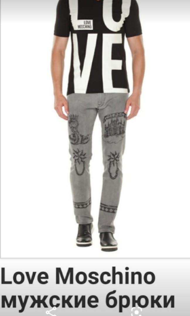 Love moschino jeans., Fesyen Pria 