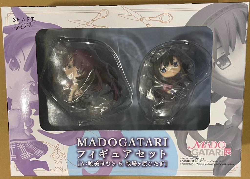 MADOGATARI展 フィギュアセット 下され 暁美ほむら＆戦場ヶ原ひたぎ+