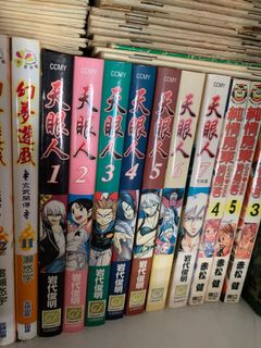 (Category: ) located in . Submitted by sellmaoldstuff (Listing ID 1147524801, Image 1). Description: .
