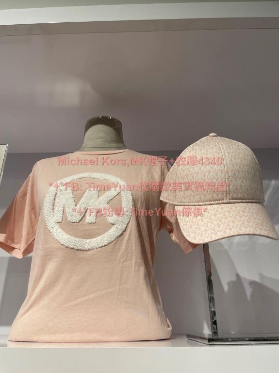 Michael kors mk 4340 outlet