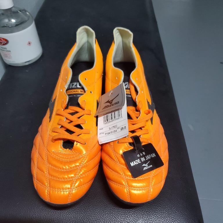 Mizuno outlet professional model