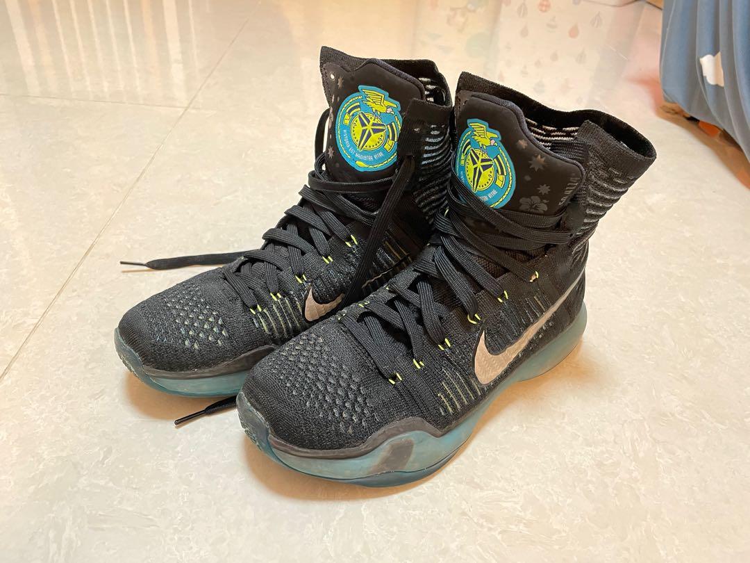 Kobe 1 commander outlet