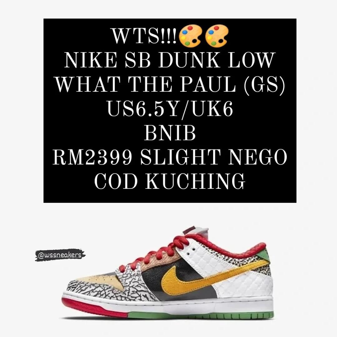 Nike kuching store