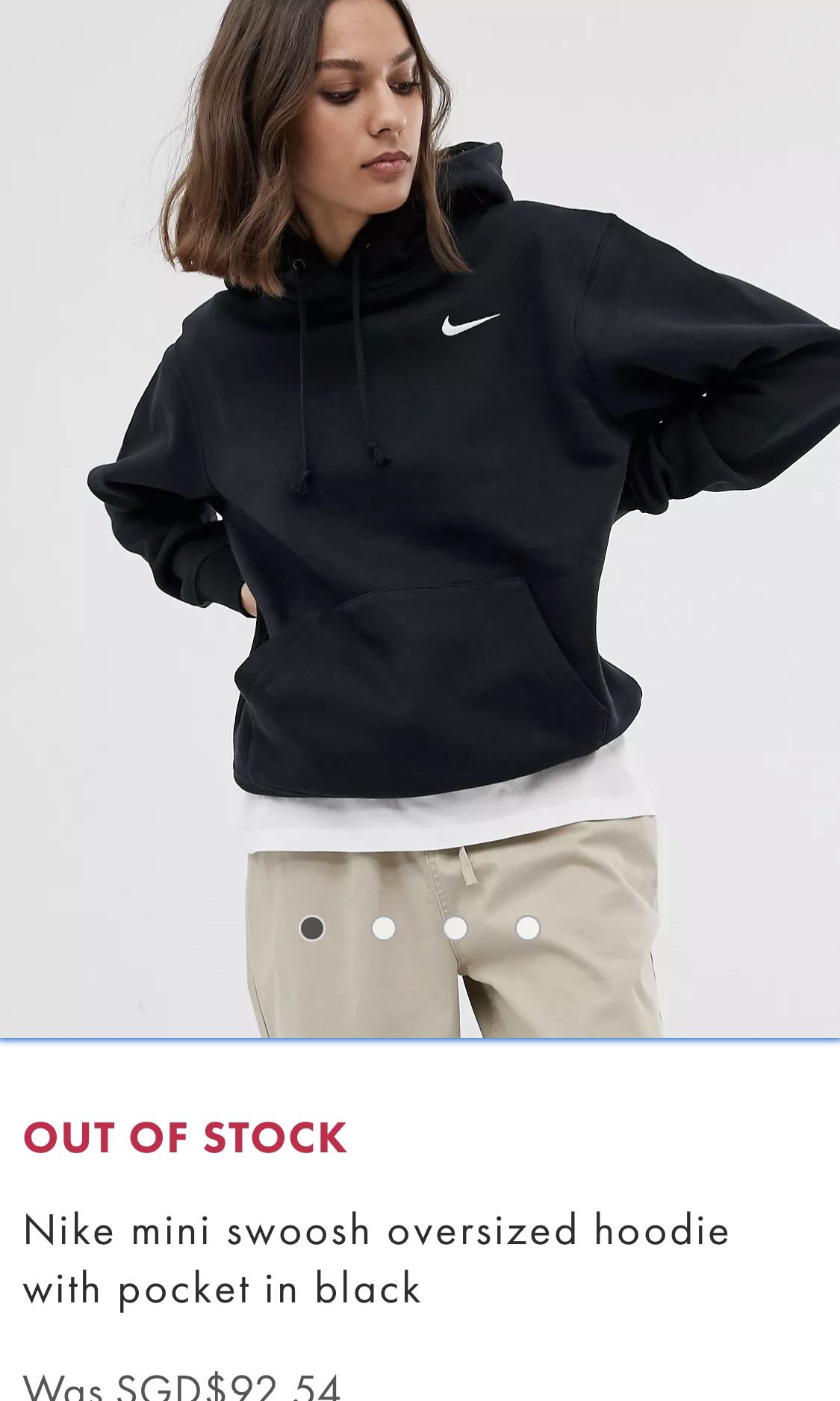 Nike mini swoosh oversized hoodie with pocket in blac store