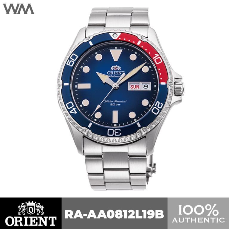 Orient kamasu pepsi 2025