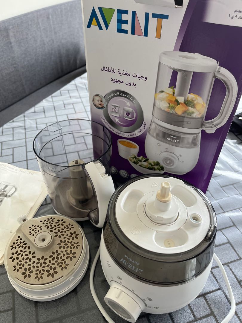 Philips Avent 4in1 Healthy Baby Food Processor Steamer Blender
