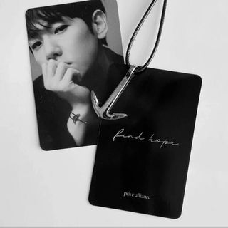 PRIVE ALLIANCE HOPE BRACELET HOPE手鍊 手鏈 邊伯賢64215241659267110