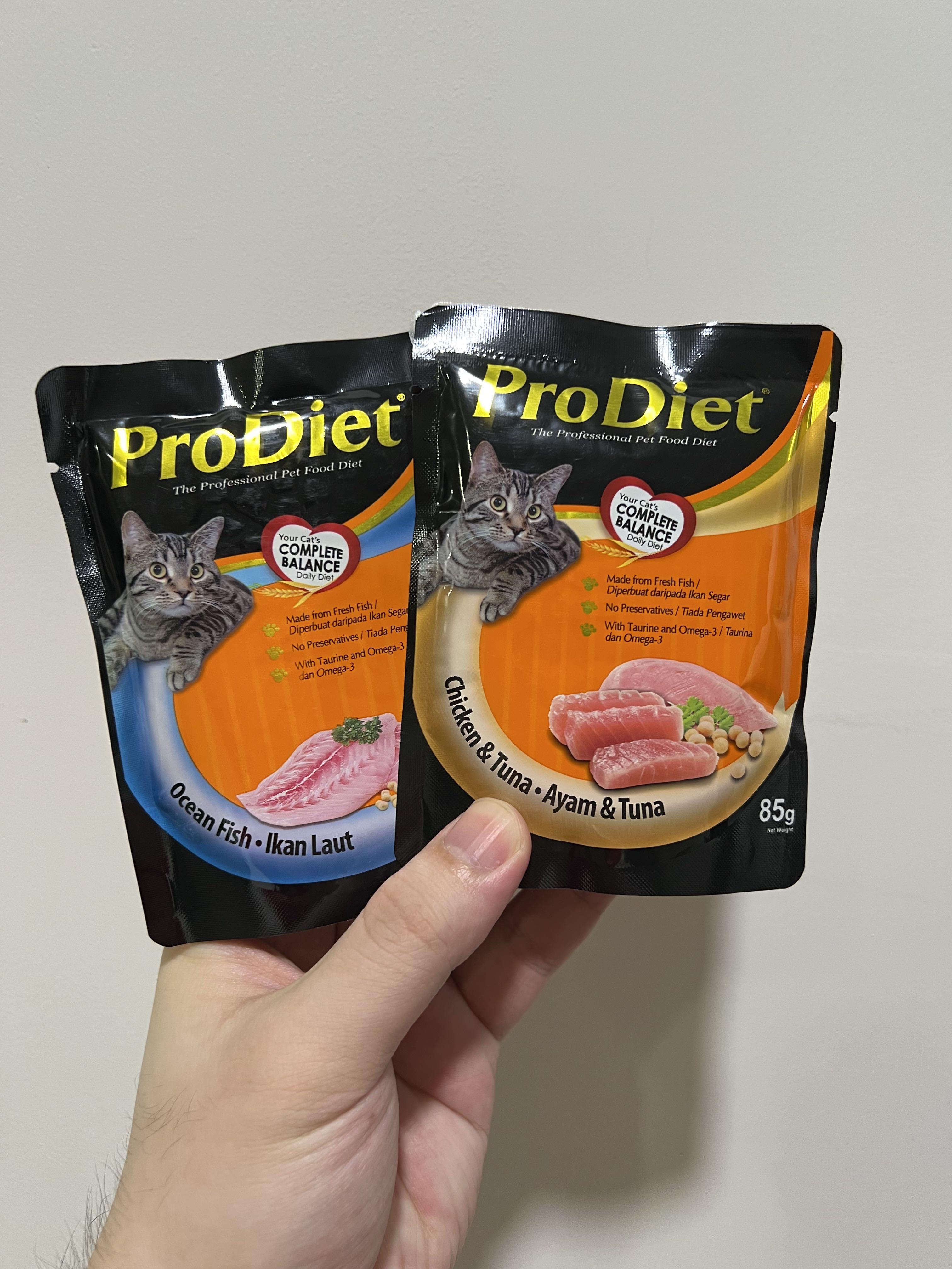 Prodiet wet food top