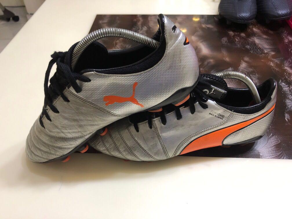 Puma one store silver orange