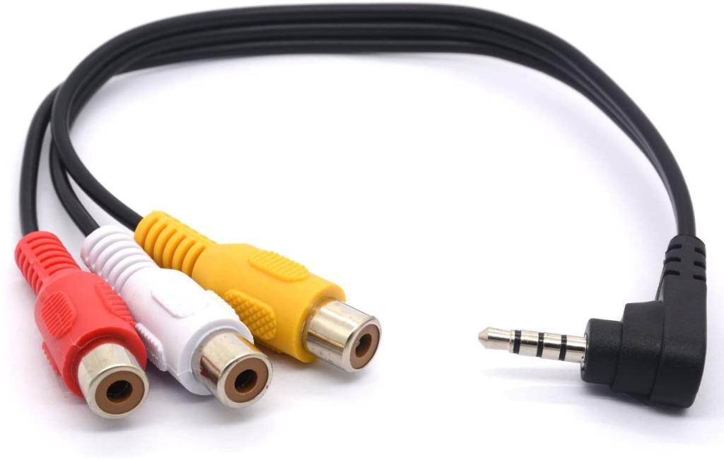 3.5mm RCA Audio Video Cable 3.5mm Jack to 3 RCA Male AV Wire Cord 1.2M DV  MP4 Convertor