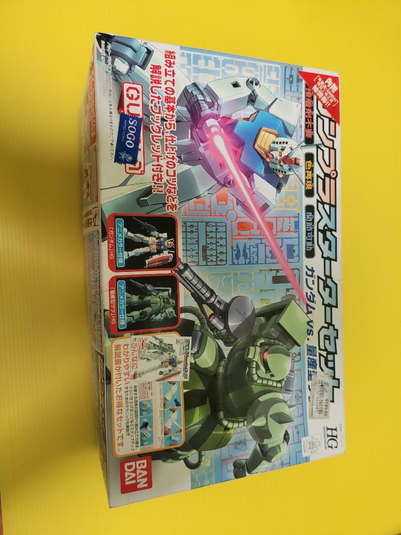 Rx78 2 X Zaku Rare Set Hobbies Toys Toys Games On Carousell