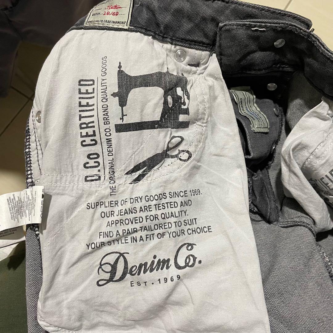 Denim co certified online
