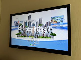 （分類：）位於 。 由 hellovincentho 提交（商品編號 1147526187，圖片 1）。簡介： 。