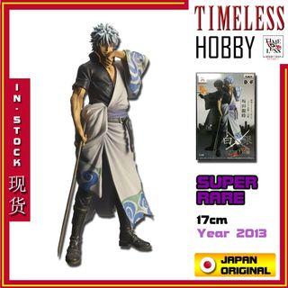 【SPAY LATER】*JAPAN ORI* DXF Sakata Gintoki Figure Gintama Ohedobukan 正版日版银魂现货手办送礼 稀有老物 坂田銀時 Timeless Hobby
