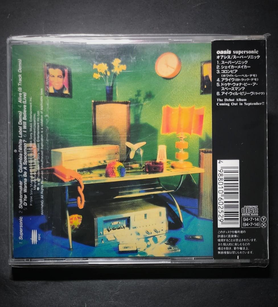 Supersonic - Oasis (CD EP, Japan, 1994), Hobbies  Toys, Music  Media, CDs   DVDs on Carousell