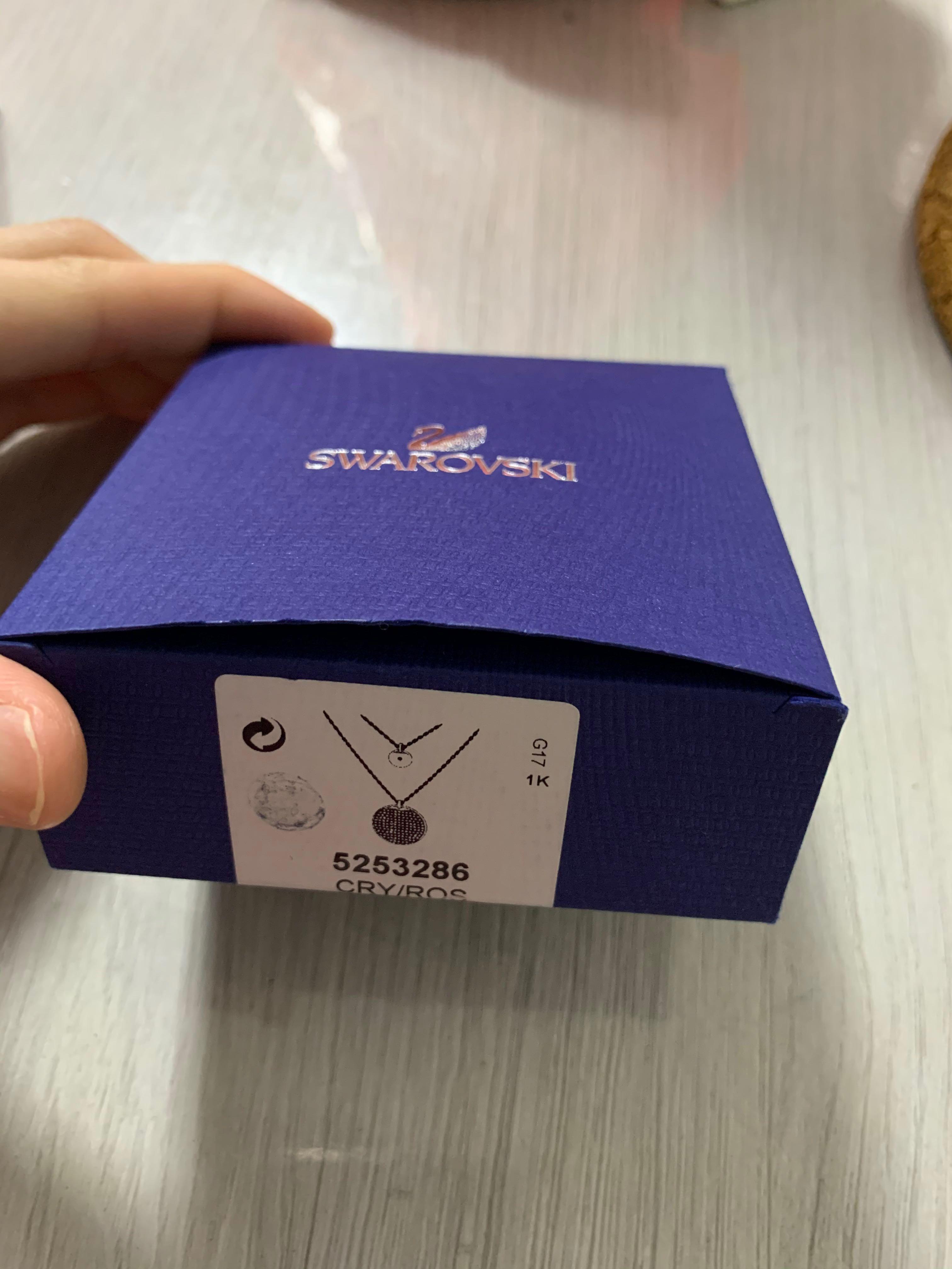 Swarovski 5253286 hotsell