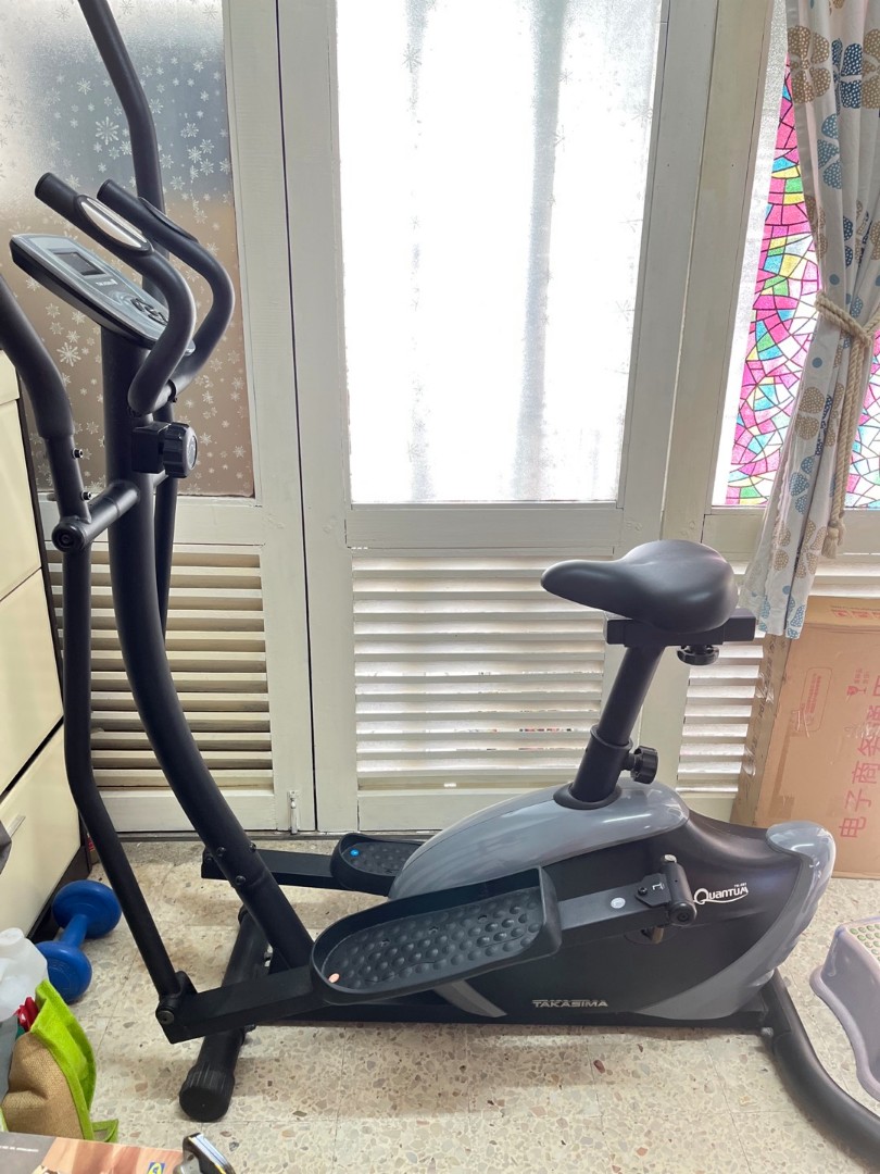Takasima store cross trainer