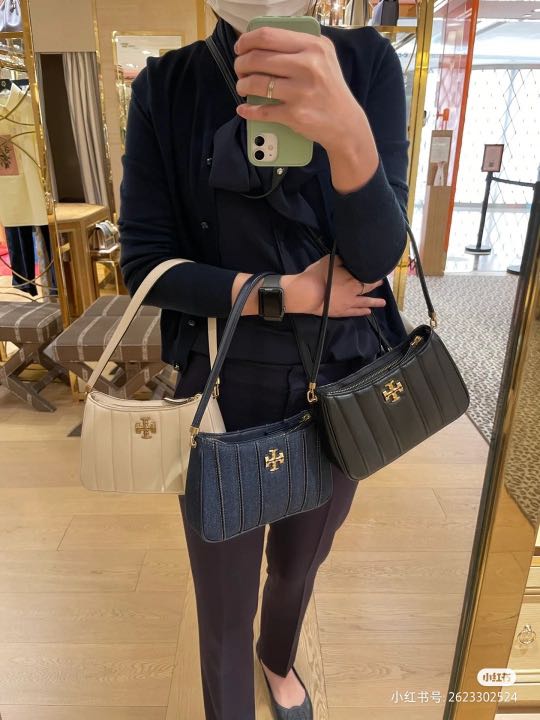 Tory Burch leather Kira mini bag purse slingbag, Women's Fashion, Bags &  Wallets, Purses & Pouches on Carousell