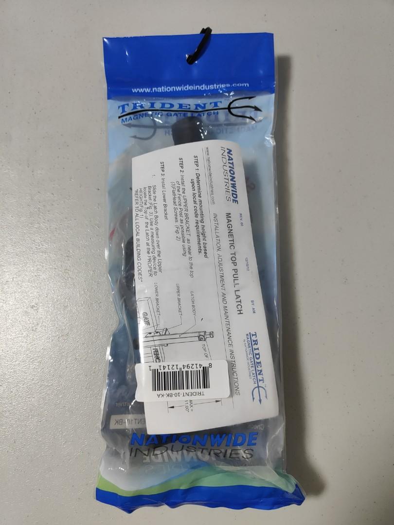 Trident Gate Latch 10 inch TRIDENT10BKKA, Furniture & Home