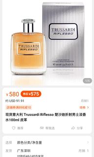 （分類：）位於 。 由 kknancy 提交（商品編號 1147656342，圖片 1）。簡介： 。
