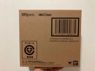 （分類：）位於 。 由 Fun6.02 提交（商品編號 1147599023，圖片 1）。簡介： 。