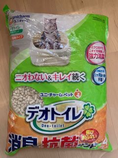 （分類：）位於 。 由 vickyyiu003 提交（商品編號 1147565933，圖片 1）。簡介： 。