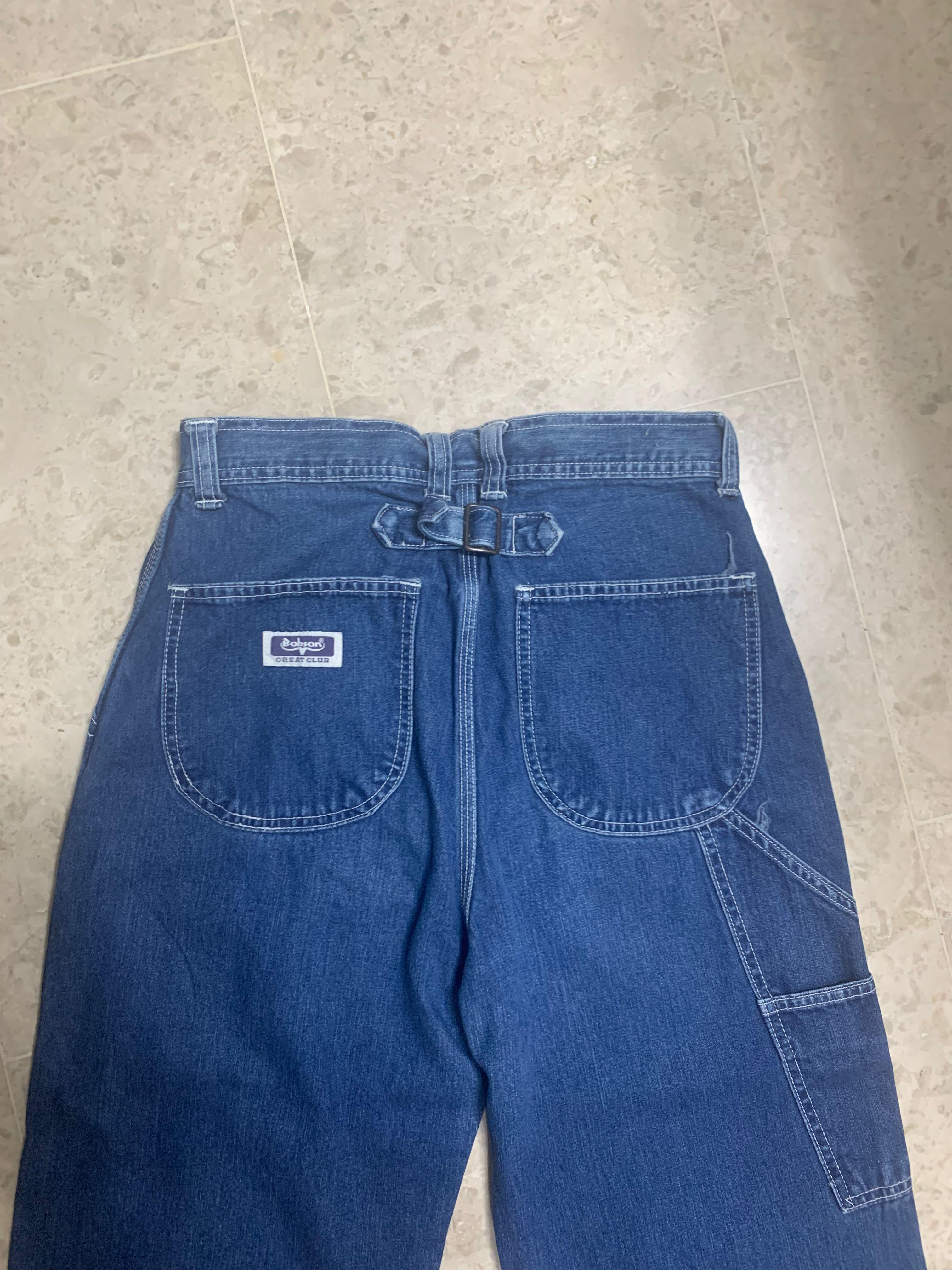 japanese pants jeans trousers 