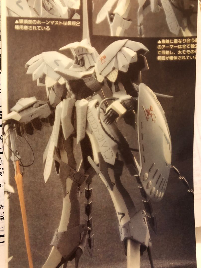 1/100 IMS 破烈の人形 ザ・バング 完成｜スイートネイル