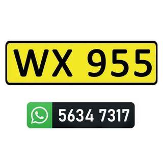 WX 955 Lucky Car Plate Number 靚車牌 幸運車牌 代辦運輸署手續