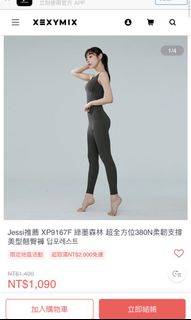 由 dsx618 (刊登 ID 1147626048，圖片 1) 提交，位於 的 (類別：)，說明：。