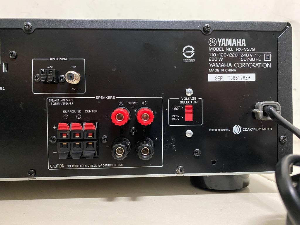 YAMAHA RX V379 收音/AV環繞擴大機 藍芽 4K家庭劇院 5.1聲道 HDMI/ 有原廠遙控器, 耳機及錄音音訊設備