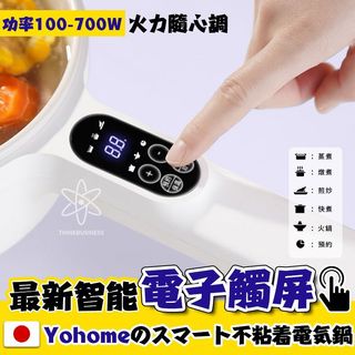 （分類：）位於 。 由 ooo_k_i_ooo 提交（商品編號 1147524561，圖片 1）。簡介： 。