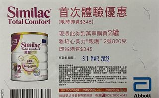 （分類：）位於 。 由 472394 提交（商品編號 1147842199，圖片 1）。簡介： 。