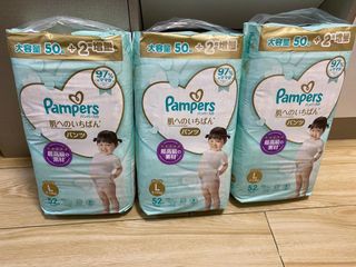 （分類：）位於 。 由 krissyma 提交（商品編號 1147754299，圖片 1）。簡介： 。