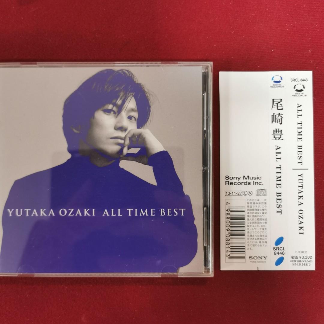 98％new 日本版尾崎豐all time best 精選輯CD / 2013年Sony