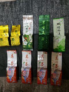 髙山茶組合