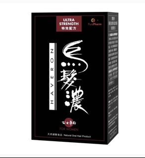 （分類：）位於 。 由 talllingho 提交（商品編號 1147781272，圖片 1）。簡介： 。