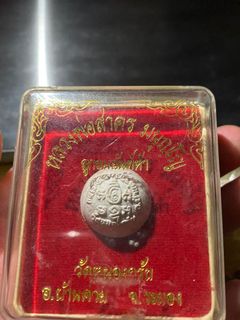 （分類：）位於 。 由 billy_lam 提交（商品編號 1147865851，圖片 1）。簡介： 。