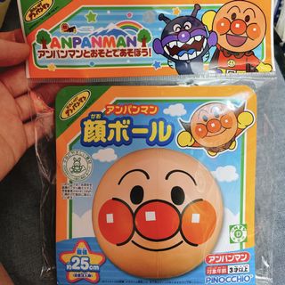 （分類：）位於 。 由 anpanmanhoduce 提交（商品編號 1147845550，圖片 1）。簡介： 。