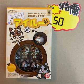 （分類：）位於 。 由 gentleguin_hobby 提交（商品編號 1147853240，圖片 1）。簡介： 。