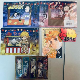 （分類：）位於 。 由 gentleguin_hobby 提交（商品編號 1147854093，圖片 1）。簡介： 。