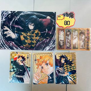 （分類：）位於 。 由 gentleguin_hobby 提交（商品編號 1147854196，圖片 1）。簡介： 。