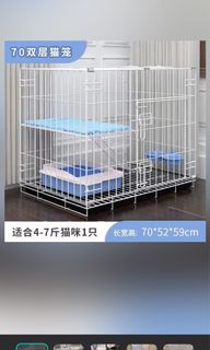 （分類：）位於 。 由 Austinma9103 提交（商品編號 1147778803，圖片 1）。簡介： 。