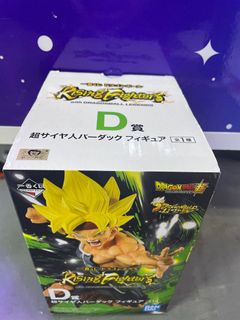 （分類：）位於 。 由 ja.gs 提交（商品編號 1147791615，圖片 1）。簡介： 。