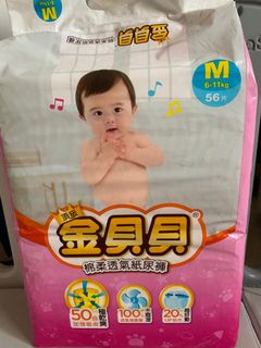由 unalili (刊登 ID 1147779129，圖片 1) 提交，位於 的 (類別：)，說明：。